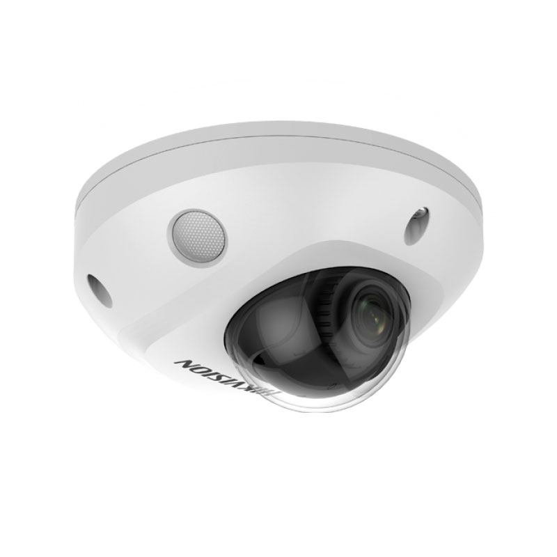 Hikvision DS-2CD2543G2-IWS (2,8 мм), IP видеокамера 4 МП купольная с AcuSense и Wi-Fi