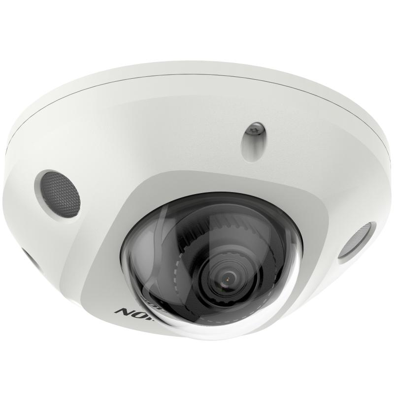 Hikvision DS-2CD3546G2-IS (2,8 мм) (H) IP видеокамера 4 МП купольная AcuSense