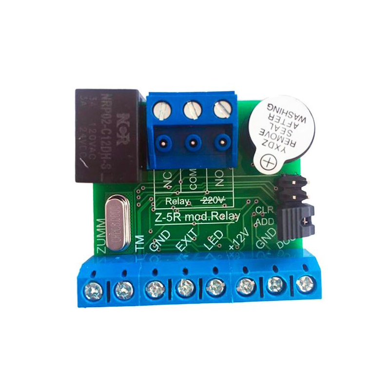IronLogic Z-5R ( мод. relay Wiegand ) Контроллер с блоком реле в корпусе