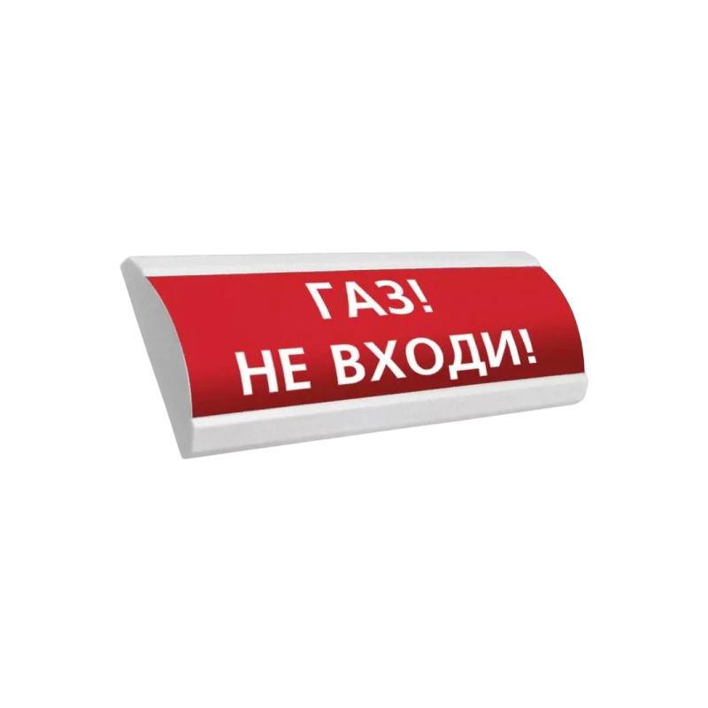 ЭиА ЛЮКС-24 "Газ! Не входи!" Оповещатель световой, 24В табло