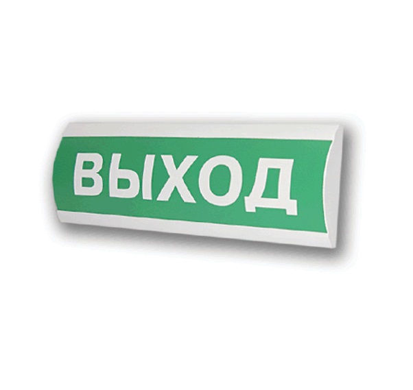 ЛЮКС-220, оповещатель световой (Шыгу/Выход )