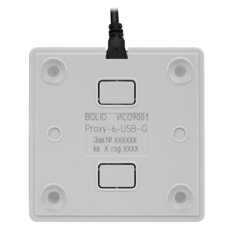 Болид Proxy-6-USB-G Считыватель бесконтактный настольный (серый)