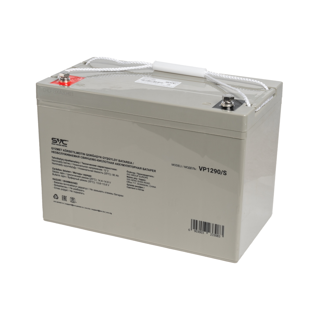 Аккумуляторная батарея SVC VP1290/S 12В 90 Ач