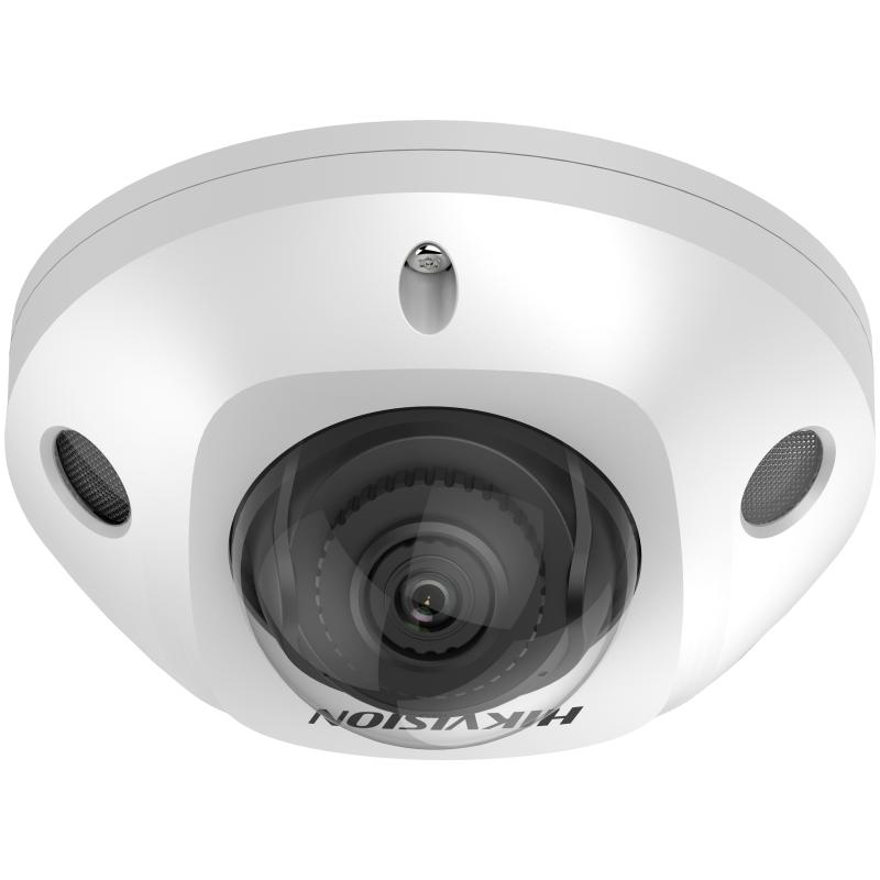 Hikvision DS-2CD3546G2-IS (2,8 мм) (H) IP видеокамера 4 МП купольная AcuSense