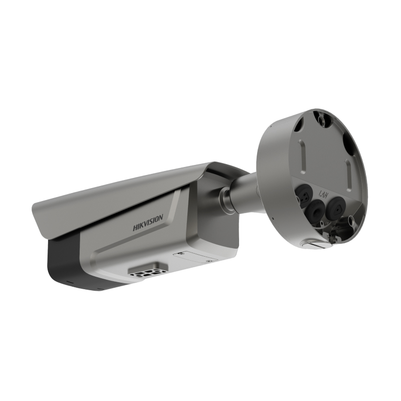 Hikvision DS-TCG406-E(S)(12V/Poe)(2812) 4МП IP видеокамера ANPR с ИК подсветкой